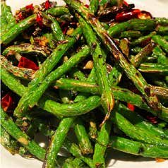 Dry fried green beans