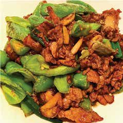 Farmer’s pork slices with Chinese green peppers