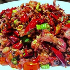 Fragrant chilli chicken