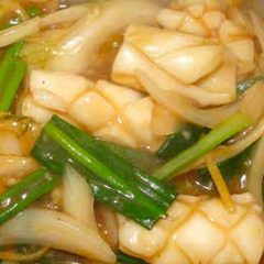 Ginger & spring onion sauce