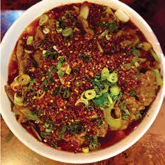 Pork slices in Sichuan oil