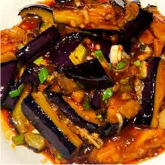 Sea-spiced aubergine