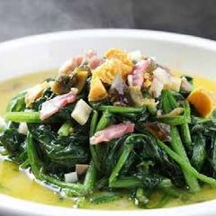 Chinese spinach in supreme stock